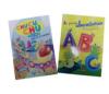 LIBRO SPLASH JUEGO Y APRENDO CHUCU CHU/MI PRIMER ABECEDARIO (026075)