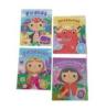 LIBRO SPLASH A JUGAR C/STICKER CUENTOS D/HADAS (026078)