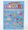 LIBRO BETINA HOLA KAWAII P/PINTAR (020562)