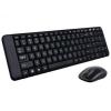 Teclado + mouse LOGITECH MK220 wireless